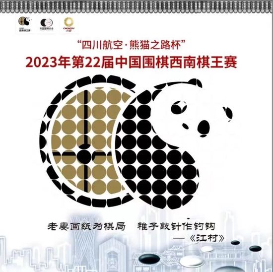 【双方首发以及换人信息】拜仁首发：1-诺伊尔、22-格雷罗、2-于帕梅卡诺、3-金玟哉、19-阿方索-戴维斯、27-莱默尔、45-帕夫洛维奇、42-穆西亚拉（90+3'' 13-舒波-莫廷）、10-萨内、25-穆勒（63'' 4-德里赫特）、9-凯恩拜仁替补：18-佩雷茨、36-阿塞科、39-特尔、41-克雷茨格沃尔夫斯堡首发：1-卡斯特尔斯、3-博瑙、5-泽西格（46'' 13-罗热里奥）、21-迈赫勒、25-延斯、6-弗兰克斯、19-马耶尔（52'' 11-蒂亚戈-托马斯）、20-巴库（84'' 7-切尔尼）、27-M-阿诺德、32-斯万贝里（72'' 40-凯文-帕雷德斯）、23-温德沃尔夫斯堡替补：12-佩尔万、2-基利安-费舍尔、8-尼古拉斯-科扎、16-卡明斯基、31-格哈特